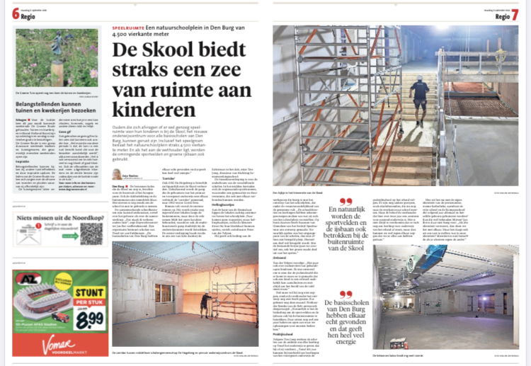De Skool biedt straks een zee van ruimte aan kinderen